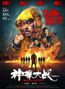 调教smh